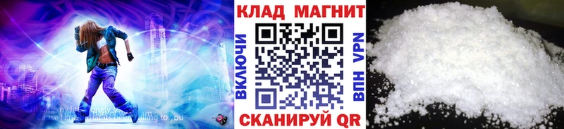 Купить наркотик аптеки Миасс Каннабис  MDMA  Меф  COCAIN  Alpha-PVP 