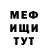 АМФЕТАМИН VHQ Andriy Chepil