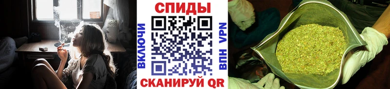Бутират 99%  Миасс 