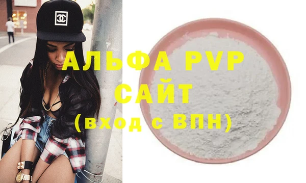не бодяженный Навашино