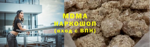мет Надым