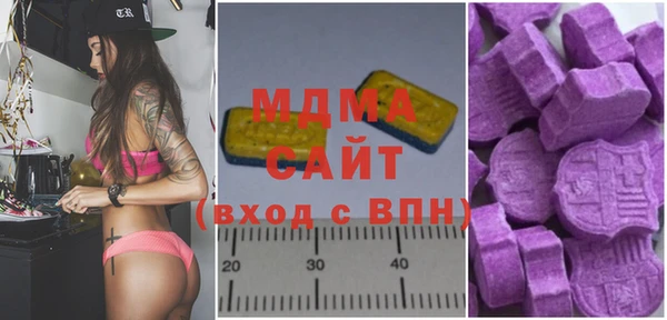 ALPHA-PVP Дмитров