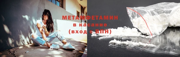 эйфоретик Гусев