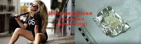 стаф Дмитровск