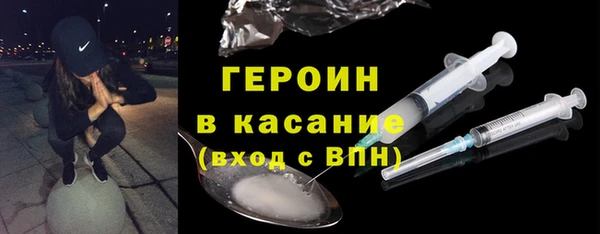 эйфоретик Гусев