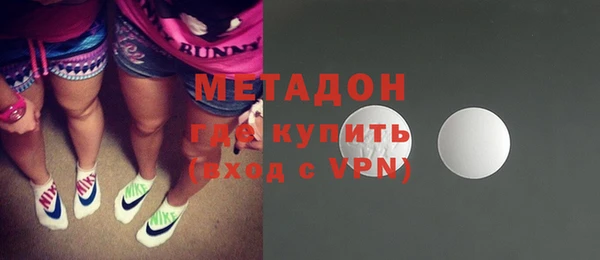 эйфоретик Гусев