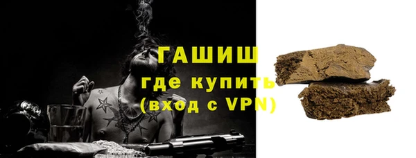 эйфоретик Гусев