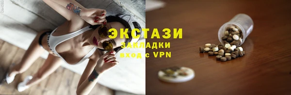 эйфоретик Гусев