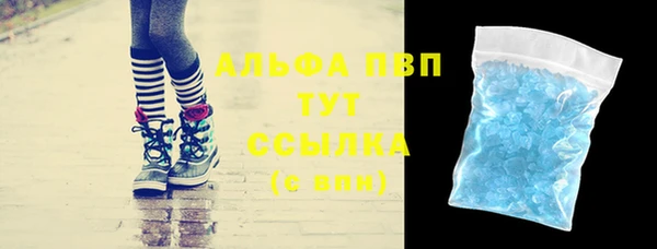 2c-b Гусиноозёрск