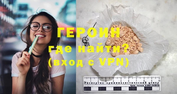 эйфоретик Гусев