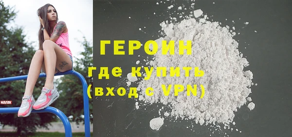 эйфоретик Гусев