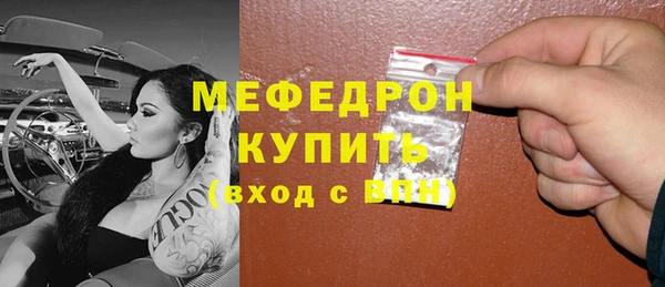 эйфоретик Гусев