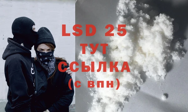 меф VHQ Наволоки