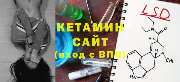 эйфоретик Гусев