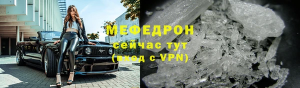 эйфоретик Гусев